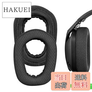 �y���������zGeekria �C���[�p�b�h Comfort �݊��� �p�b�h ���W�N�[�� Logicool G435 G335 �w�b�h�z���ɑΉ� �p�b�h �C���[/�C���[�J�b�v ���b�V���t�@�u���b�N (��)