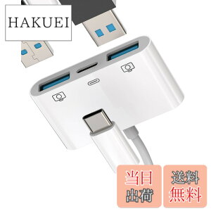 �y���������z�^�C�vc USB�ϊ��A�_�v�^USB A to C OTG�P�[�u�������}���[�d(3in1)�Ή�Apple iPhone 15 Pro Max Plus �Ή�iPad Pro Air Mini Macbook Type C �v���O�R�l�N�^USB-C �J�����J�[�`���[�W���[�L�[�{�[�h�}�E