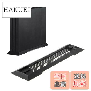 �y���������zYFFSFDC PS4 Slim�V���[�Y��p�c�u���X�^���h - �V���v���f�U�C�� �ȃX�y�[�X ������� �É�