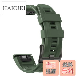�y���������z[YOCAHU] QuickFit 22 mm �o���h �����p for GARMIN(�K�[�~��) Fenix 7 Pro Solar/Approach S70 47 mm/Forerunner 965 �Ή� �X�g���b�v �V���R�� �x���g �_�炩�� �h���� �K�[�~�� �p �����o���h (Army green)