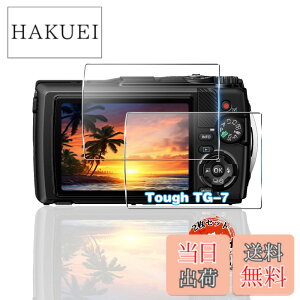 �y���������z�p OM SYSTEM Tough TG-7 / TG-6 �K���X�t�B���� 2�� ���YAGC���Ɏq �p Tough TG-7 �t�B���� �d�x9H