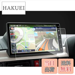 �y���������zruiya �����K���X 2025 �V�^ �_�C�n�c NMBN-Z75DS ��p ���[�� �i�r �t�B���� 10�C���` �i�r �ی�t�B���� 10 �f�B�X�v���C�I�[�f�B�I �t�B���� 9H �L�Y�h�~ ����h�~ �\�t�ȒP �^���g�t