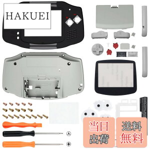 �y���������zIPS�ɑΉ��A�b�v�O���[�h�ς�eXtremeRate�����p�V�F���t���n�E�W���O�J�o�[�{�^���t���A�Q�[���{�[�C�A�h�o���X GBA�p�|IPS�ƕW��LCD�̗����ɑΉ��|�R���\�[����IPS�X�N���[���͕t