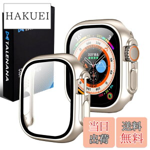 �y���������zTALENANA Apple Watch Ultra3/2/1 �p �P�[�X 49mm �A�b�v���E�H�b�`�V���[�Y Ultra3/2/1�p�ی�J�o�[ �K���X�t�B���� ��̌^ PC�f�� �^�b�`���ǍD �S�ʕی� �����ߗ� �w��h�~ �Ռ��z��(49mm�C