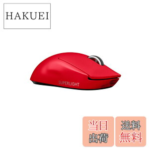 �y���������zLogicool G PRO X SUPERLIGHT ���C�����X �Q�[�~���O�}�E�X G-PPD-003WL-RD �y�� 63g���� LIGHTSPEED HERO 25K�Z���T�[ POWERPLAY ���� �[�d �Ή� �Q�[�~���O �}�E�X ���b�h �� PC windows �������K�i