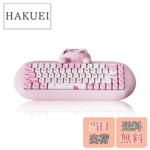 �y���������zYUNZII C68 ���C�����X���J�j�J���L�[�{�[�h ���킢���L ps4/ps5�Ή� 65�� ���� �z�b�g�X���b�v �V���R�[�� �l�ԍH�w �Q�[�~���O�L�[�{�[�h�O���[�h BT5.0/2.4G/�L�� RGB�o�b�N���C�g N