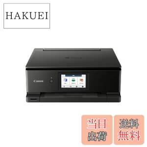 �y���������z�L���m�� Canon �v�����^�[ A4�C���N�W�F�b�g�����@ PIXUS TS8730 BLACK �������� 6�F�E�Ɨ��^�E�Ή��C���NBCI-330/331�V���[�Y �y2023�N�H�~���f���z