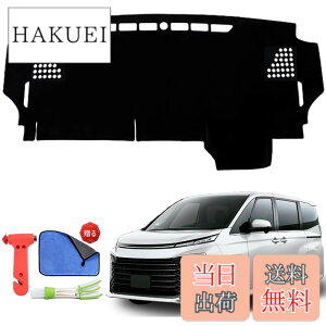 �y���������zRasya �_�b�V���{�[�h�}�b�g ���H�N�V�[�E�m�A 90�n �T�C�Y���ǌ^ �_�b�V���}�b�g ���H�N�V�[ �m�A 90�n �_�b�V���{�[�h�J�o�[ NOAH VOXY 90�n �ԓ� �_�b�V���{�[�h�J�o�[ ���Ă��h�~