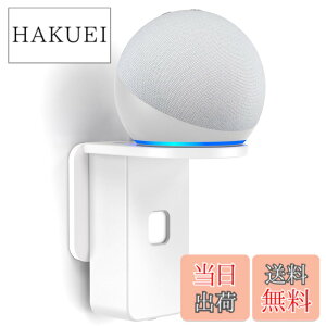 �y���������zPlusAcc [�������s�v] �Ǌ|���z���_�[ Dot ��5/4����EPop�E Google Nest mini�Ή� ���������Q