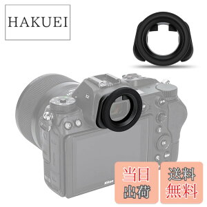�y���������zJJC DK-29 �~�`�A�C�J�b�v �ڊ�ړ��� Nikon Z5II Z6III Z6II Z7II Z5 Z6 Z7 �J���� �Ή� Nikon DK-29 �A�C�s�[�X �݊� �Z���T�[��LCD�ɂ͉e���Ȃ�