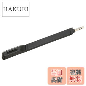 【送料無料】Vbestlife G733 交換用マイク、、G733 Lightspeed ワイヤレス ヘッドセット マイク交換用、3.5mm プロフェッショナル クリア ノイズ