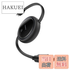�y���������z�uVGP 2025��܁vBaseus �[�d�P�[�u�� ������莮 USB-C �P�[�u�� �}���[�d 100W 5A PD�Ή� ���܂Ȃ� �R���p�N�g ���[���� iPhone16/15 Galaxy iPad Pro MacBook Pro �Ή� Free2Draw �ő咷��1m (�N���X�^
