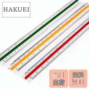 �y���������zSelinear �O�p�X�P�[�� ���K�� ��K 30cm �v���X�`�b�N �ϋv�� �����x 6��ނ̃X�P�[���C���e���A�f�U�C�� ���z�m�p �H�Ɨp�X�P�[�� �w�Z (1:100/1:200/1:250/1:300/1:400/1:500)