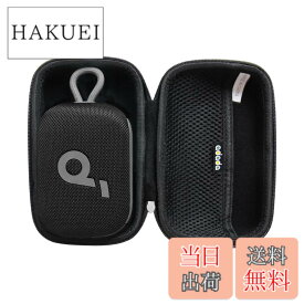 【送料無料】Anker Soundcore Select 4 Go bluetooth スピーカー専用収納ケース-Adada (ブラック)