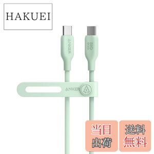 �y���������zAnker 543 �G�R�t�����h���[ USB-C & USB-C �P�[�u�� 0.9m �O���[��
