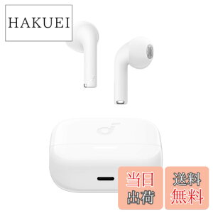 �y���������zAnker Soundcore K20i �z���C�g