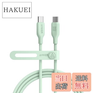 �y���������zAnker 543 �G�R�t�����h���[ USB-C & USB-C �P�[�u�� 1.8m �O���[��