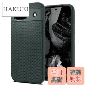 �y���������zSpigen �yMade for Google �����F��z Pixel 8a �P�[�X ���L�b�h�E�G�A�[ (�A�r�X�E�O���[��)