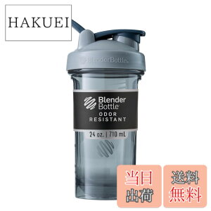 �y���������zBlenderBottle Pro Series Tritan Pro24 �v���e�C���V�F�C�J�[ �u�����_�[�{�g�����K�i 24oz �e��700ml (������500ml) �s���[�^�[ BBPRO24 PT
