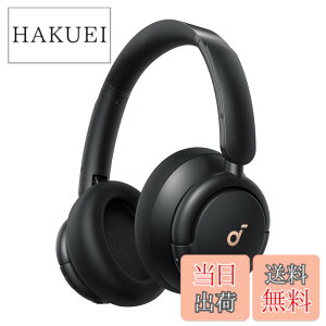 �y���������zAnker Soundcore Q30i �u���b�N
