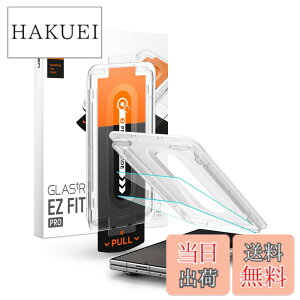 �y���������z�ySamsung �����F��zSpigen Galaxy Z Fold8 Ultra/Z Fold7 �K���X�t�B���� 2���� �����K���X �ی�t�B���� 9H�d�x �\��t���L�b�g�t�� �i�m�R�[�e�B���O ��U�h�~ EZ Fit Pro AGL09576 (�N���X�^��