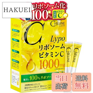 �y���������z�V�F���[�k ���|�\�[���� 1 ���|�\�[���r�^�~��C 1,000mg/1�� 3��mg/�� ���� 30�� ������������������ CHELINE