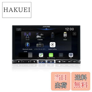 �y���������z�A���p�C��(ALPINE) 7�C���`�f�B�X�v���C�I�[�f�B�I DA7Z�@���C�����X�J�[�v���C / AppleCarPlay / AndroidAuto / Bluetooth / HDMI�~���[�����O / USB�������ɑΉ� 2DIN