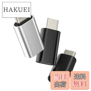 �y���������zCD-JP-014-L-to-tp �^�C�vc �I�X���C�g�j���O ���X�[�d��A�_�v�^�[(3�Z�b�g)Typec Lightning �ϊ��A�_�v�^�A�b�v��iPhone �v���O������c USB C�R�l�N�^Apple�����ӂ���P�[�u��Thunderbolt 4�X