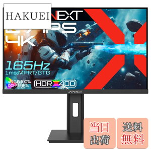 �y���������zJAPANNEXT 27�C���` �Q�[�~���O���j�^�[ JN-IPS27G165U-HSP