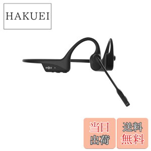 �y���������zShokz (�V���b�N�X) OpenComm2 2025 Upgrade �r�W�l�X�C���z�� ���`�� ���C�����X bluetooth5.1 �I�[�v���C���[�w�b�h�z�� �����ǂ��Ȃ� �����y�A�����O�w�b�h�t�H�� �}�C�N�t�� �Z�K�F�؍�