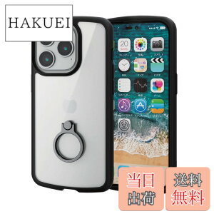�y���������z�G���R�� iPhone 14 Pro �P�[�X �J�o�[ �����O�t�� �ϏՌ� �Ռ��z�� [���d�x+�Ռ��ɋ���] TOUGH SLIM LITE �w�ʃN���A TOUGH SLIM LITE �X�g���b�v�z�[���t�� �u���b�N PM-A22CTSLFCRBK