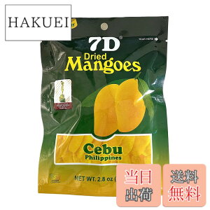�y���������z7D�h���C�}���S�[ �Z�u�p�b�P�[�W 80gx5 ���K�A���i