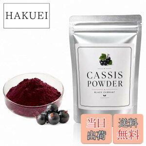 マルトデキストリン」の人気商品一覧・価格比較 - 価格.com