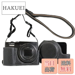 �y���������zRieibi TZ99 �J�����P�[�X�APanasonic Lumix DC-TZ99/ DC-ZS99�f�W�^���J�����pPU���U�[�J�����P�[�X�A���߉\�ȃV�����_�[�X�g���b�v�t�����O���\�ȕی�P�[�X�A�r���[�e�B�[�J�o�[
