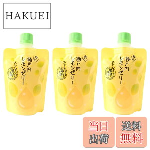 �y���������z�ۏ� ���ސ��˓��������[���[ 140gx3�� �p�E�`�^�C�v �t���[�c�[���[