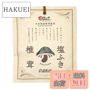 �y���������z�����̓m | �啪���Y100% ���ӂ��ő� (40gx3��) �����ő� ���Y ��B ������������ ���ő� ���� ���