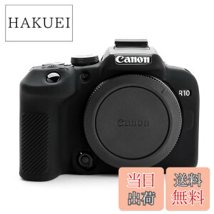 �y���������zRieibi Canon EOS R10 �P�[�X�A �L���m�� EOS R10 �V���R���J�o�[ �f�W�^���J������p EOS R10�J�����P�[�X �J�����J�o�[ �S�ʕی� �y�� �V���v�� �\�t�g �A�E�g�h�A�B�e �ϏՌ� 6�F�W�J 