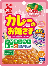 【送料無料】エスビー食品 カレーのお姫さまレトルト 70gx6個