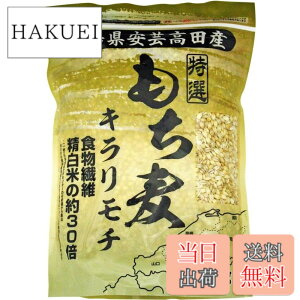 �y���������z�p�[�����C�X �L�������|���c�s�Y ������ �L�������` 1kg
