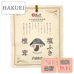 �y���������z�y�������݂��т₨���Ђ��Ɂz�����̓m | �啪���Y100% ���ӂ��ő� (40gx3��) �����ő� ���Y ��B ������������ ���ő� ���� ���