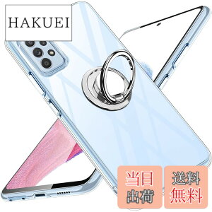 �y���������zGalaxy A53 5G �P�[�X �N���A �����O�t�� TPU SC-53C SCG15 �J�o�[ ��p ���ϖh�~ �ϏՌ� ���^ �P�[�X �ԍڃz���_�[�Ή� �X�g���b�v�z�[���t�� ����~�� �����h�~