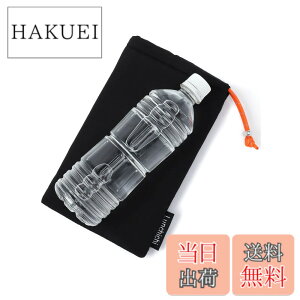 �y���������zLunchichi �y�b�g�{�g���z���_�[ �ۗ� �y4�w�Ŗ{�i�ۗ⁕���I�΍�z �y�b�g�{�g�� �y�b�g�{�g���J�o�[ �y�b�g�{�g���N�[���[ �M���Ǒ΍� (��)