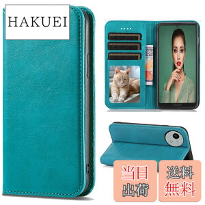 �y���������zAquos wish 4 �P�[�X�蒠�^ SH-52E A402SH �P�[�X �V���[�v �A�N�I�X �E�b�V�� �J�o�[ SH-52E �蒠�^�P�[�X Sharp aquos wish4 case �g�уP�[�X �X�}�z�P�[�X �g�уJ�o�[ ���G��ǂ� PU���U�[ �X