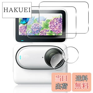 �y���������z�Ή� Insta360 Go 3S �K���X�t�B���� + �J�����t�B���� �y���{���Ɏq �d�x9H�z �p insta360 Go3S �t�B���� �����K���X