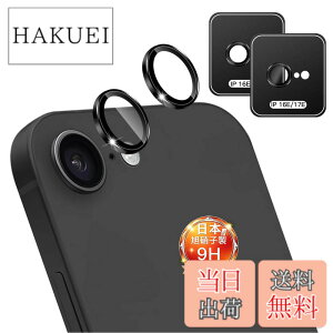 �y���������z�Ή� iPhone 17E / 16E �J�����t�B���� �A���~�����{�����K���X�� �A�C�t�H�� 17E / 16E �p �����Y�t�B���� �y2���Z�b�g�z