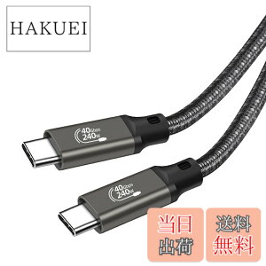 �y���������zUSB4 �P�[�u�� thunderbolt 4 �Ή� 1m LpoieJun�y40Gbps�����]��/ PD240W�}���[�d/8K@60Hz�f���o�́zThunderbolt 3��USB-C�Ɖ��ʌ݊��T���_�[�{���g4 �P�[�u�� �X�}�[�g�t�H��/�^�u���b�g/�Q�[���@/