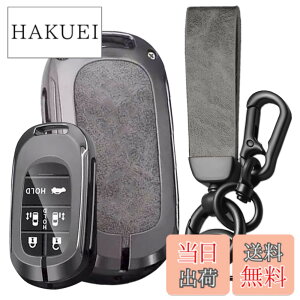 �y���������z[SANRILY] �z���_������ �L�[�z���_�[ �X�}�[�g�L�[�P�[�X �L�[�J�o�[ HONDA �V�^�X�e�b�v���S�� RP6 7 8 �V�^ �I�f�b�Z�C Odyssey Elysion�ɓK�p �N���[�W�z�[�X���U�[ �ԗp �L�[�`�F�[��