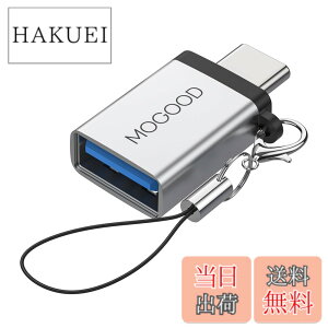 �y���������zMOGOOD USB C����USB�A�_�v�^Thunderbolt 3.0 OTG�A�_�v�^C�^�v���O����USB 3.0�}�U�[�A�_�v�^C�^Thunderbold 4 OTG�R���o�[�^�̓A�b�v��MacBook Pro�A�T���X��Galaxy S 22 S 23�ɓK���Ă���