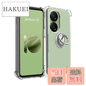 �y���������zASUS Zenfone 10 �p �P�[�X �J�o�[ �X�^���h�t�� �p�x�����\ �ԍڃz���_�[�Ή��yNOUKAJU�z �X�}�z�P�[�X �y�� TPU �\�t�g �N���A �ϏՌ� ���ϖh�~ �w��h�~ �����₷��