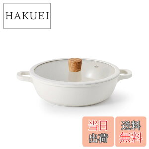 �y���������zSENSARTE ����� 24cm �Z���~�b�N IH�Ή� �K�X�Ή� ���� �����Ă��� ��i���\ �ς� �Ă� �u�߂� �g���� �ł��t���ɂ��� �������ȒP �K���X�W�t ����Ԃ���� �J���[ ���ł�